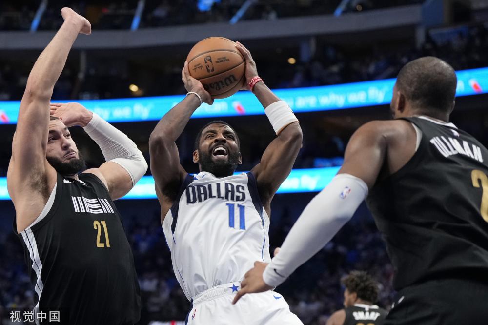 球医疗体系 球医疗体系