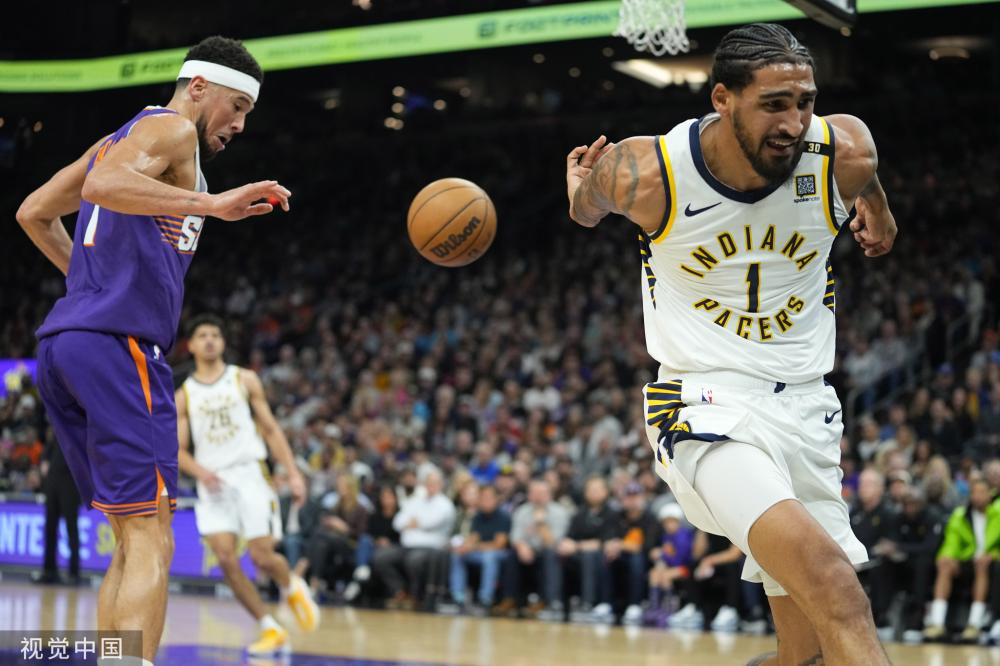 样也遭遇红 样也遭遇红